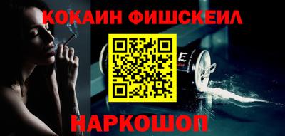 ПСИЛОЦИБИНОВЫЕ ГРИБЫ Будённовск