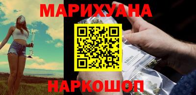 мескалин Бугуруслан