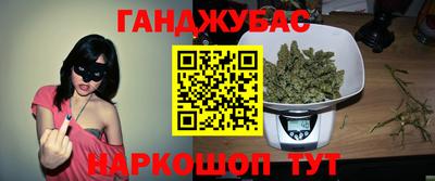 мяу мяу мука Бузулук