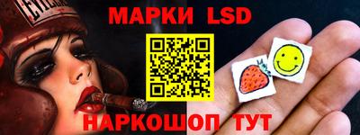ПСИЛОЦИБИНОВЫЕ ГРИБЫ Будённовск