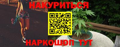 мескалин Бугуруслан