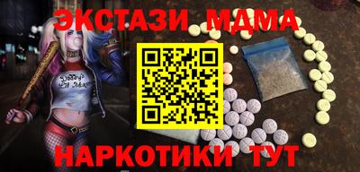 мяу мяу мука Бузулук