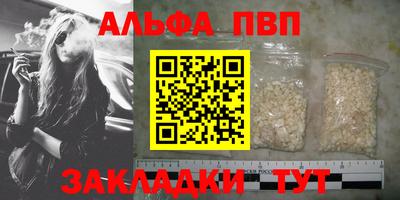 мяу мяу мука Бузулук