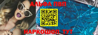 мяу мяу мука Бузулук
