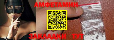 мескалин Бугуруслан