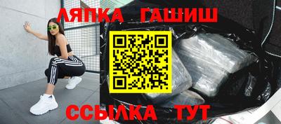 мескалин Бугуруслан
