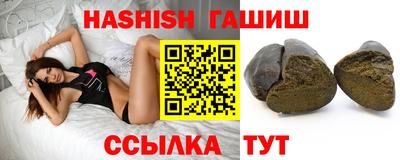 мескалин Бугуруслан