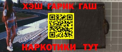 мяу мяу мука Бузулук