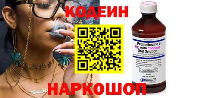 мескалин Бугуруслан