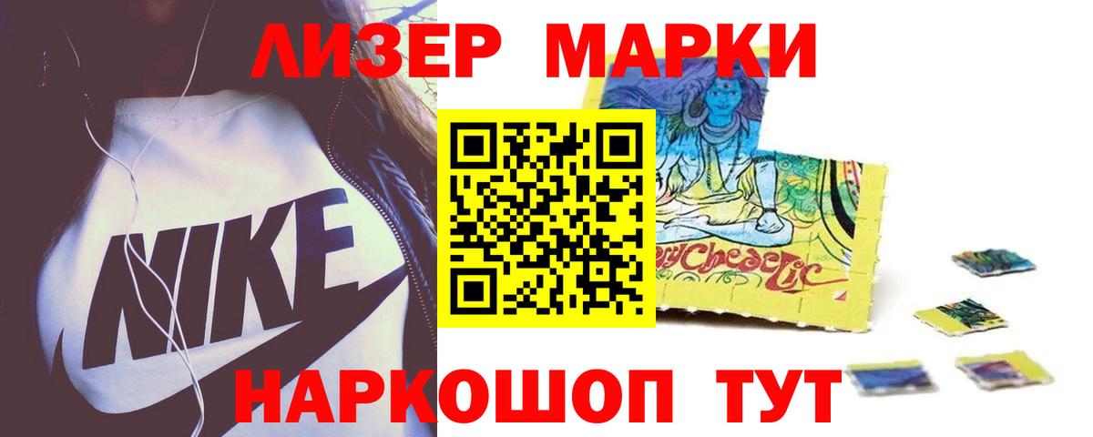 Аксай  ЛСД экстази кислота  Вход с VPN  LSD-25 экстази кислота 