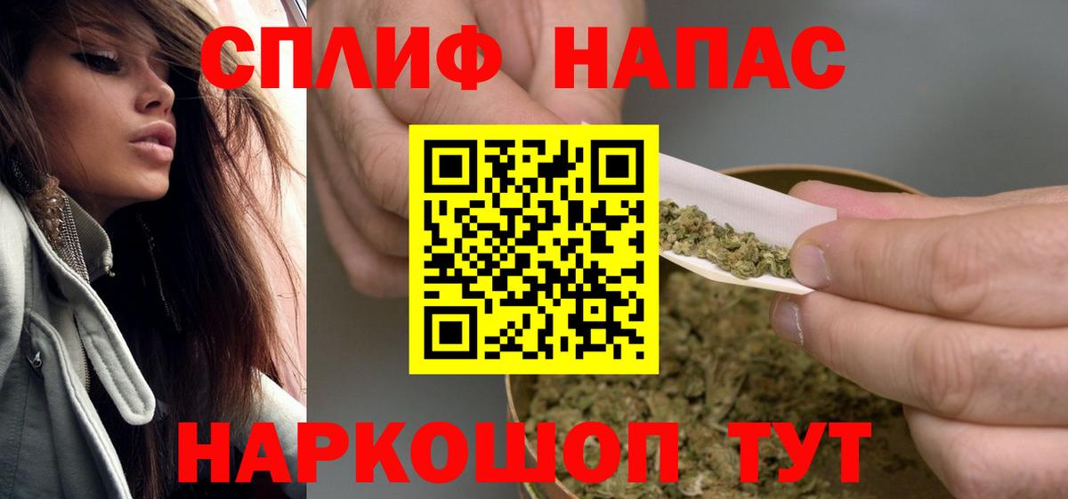 Аксай  Бошки марихуана OG Kush  Бошки марихуана Ganja  Вход с VPN  Марихуана конопля  Шишки марихуана марихуана 